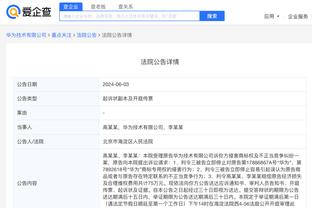 半岛综合体育官方app下载8K截图0