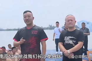 意媒：尤文那不勒斯有意曼加拉，若最终买断森林愿免租借期间成本