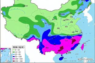 新利18体育app苹果版截图0