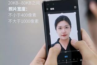 江南彩票app平台下载安卓截图2