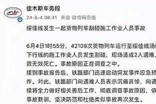 新利体育官方网站登录网址截图0