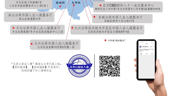 马卡：米利唐伤势轻微复发复出延后 目前仍单独训练